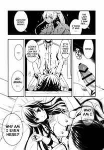 Page 11: 010.jpg | Yahaginist | View Page!