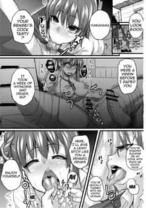 Page 2: 001.jpg | Yahari Inran Pink wa NTR ni Kagiru | View Page!