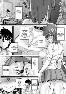 Page 13: 012.jpg | Yahari Inran Pink wa NTR ni Kagiru | View Page!