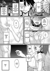 Page 16: 015.jpg | Yahari Inran Pink wa NTR ni Kagiru | View Page!