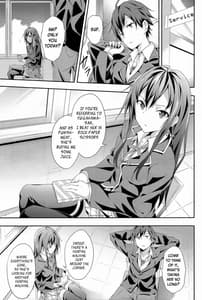 Page 2: 001.jpg | Yahari Ore wa Hentai Love Come ga ii | View Page!