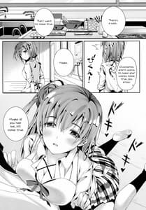 Page 6: 005.jpg | Yahari Shojo no Watashi wa Machigatte Ii Janai | View Page!
