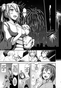 Page 4: 003.jpg | Yahari Yuigahama wa Kawaii | View Page!