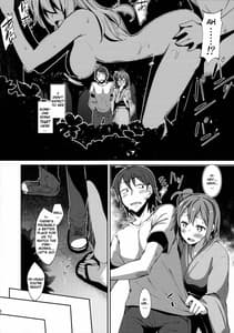 Page 5: 004.jpg | Yahari Yuigahama wa Kawaii | View Page!