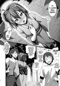 Page 7: 006.jpg | Yahari Yuigahama wa Kawaii | View Page!