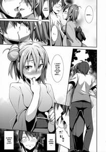 Page 8: 007.jpg | Yahari Yuigahama wa Kawaii | View Page!