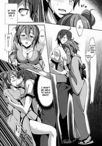 Page 9: 008.jpg | Yahari Yuigahama wa Kawaii | View Page!