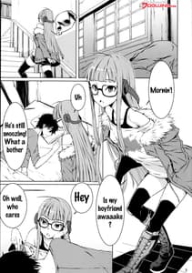 Page 2: 001.jpg | Yakoudou de 1 more | View Page!