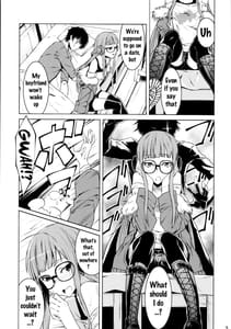 Page 4: 003.jpg | Yakoudou de 1 more | View Page!