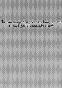 Page 3: 002.jpg | Yakumo Gensou | View Page!