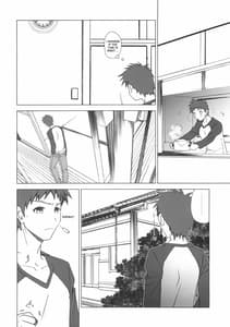 Page 5: 004.jpg | Yakusoku no Oka | View Page!