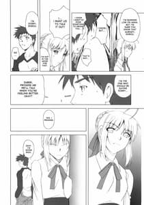 Page 7: 006.jpg | Yakusoku no Oka | View Page!