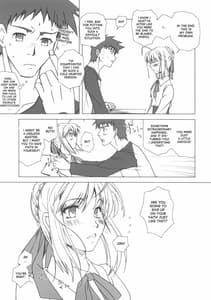 Page 12: 011.jpg | Yakusoku no Oka | View Page!