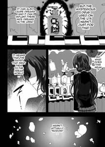 Page 4: 003.jpg | Yakuyou Seieki s 2 | View Page!