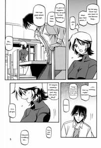 Page 4: 003.jpg | Yama Hime no Mi -Touko | View Page!