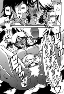 Page 16: 015.jpg | Yama Hime no Mi -Touko | View Page!