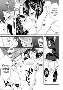 Page 6: 005.jpg | Yama Shigure | View Page!