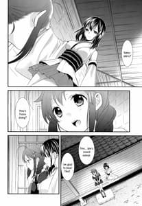 Page 9: 008.jpg | Yama Shigure | View Page!