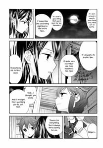 Page 10: 009.jpg | Yama Shigure | View Page!