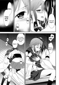 Page 12: 011.jpg | Yama Shigure | View Page!