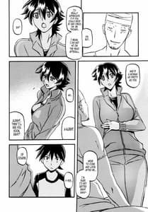 Page 5: 004.jpg | Yamahime no Mi -Yuuko | View Page!