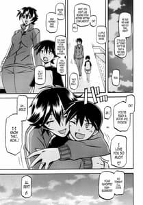 Page 6: 005.jpg | Yamahime no Mi -Yuuko | View Page!