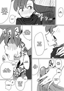 Page 4: 003.jpg | Yamaoku he iko u ! | View Page!