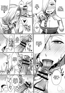 Page 6: 005.jpg | Yamaoku he iko u ! | View Page!