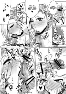 Page 7: 006.jpg | Yamaoku he iko u ! | View Page!
