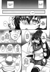 Page 4: 003.jpg | Yamato Dakkan | View Page!
