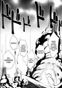 Page 2: 001.jpg | Yamato Gata Yasen Nosu Me Mu | View Page!