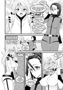 Page 3: 002.jpg | Yamato Nadeshiko | View Page!