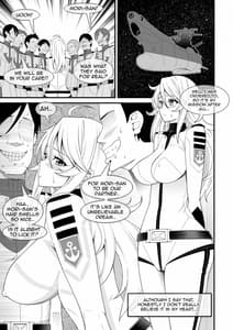 Page 4: 003.jpg | Yamato Nadeshiko | View Page!