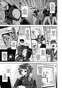 Page 6: 005.jpg | Yamato Nadeshiko Shichihenge | View Page!