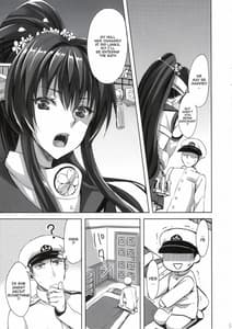 Page 4: 003.jpg | Yamato to Kekkon Shimasuta | View Page!