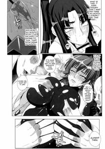Page 11: 010.jpg | Yami ni Otsu Kunoichi-tachi -Second | View Page!