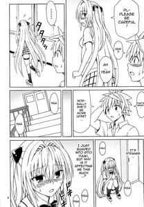 Page 3: 002.jpg | Yami no Naka | View Page!
