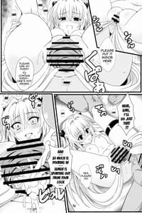 Page 15: 014.jpg | Yami no Yami | View Page!