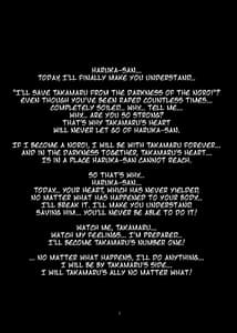 Page 4: 003.jpg | Yami wo Matoishi Homura wa Ono ga Mi wo Boukyaku no Gokuen e | View Page!