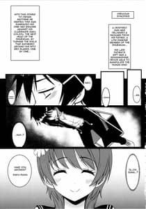Page 2: 001.jpg | Yamikoi -Saimin- 3 | View Page!