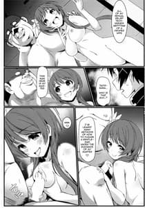 Page 4: 003.jpg | Yamikoi -Saimin- 3 | View Page!