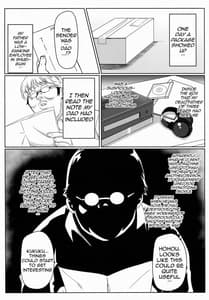 Page 2: 001.jpg | Yamikoi Saimin | View Page!