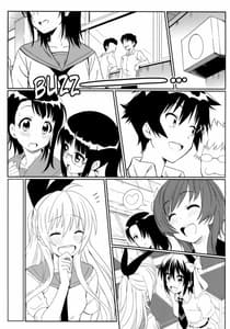Page 4: 003.jpg | Yamikoi Saimin | View Page!