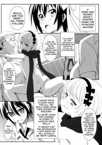Page 9: 008.jpg | Yamikoi Saimin | View Page!