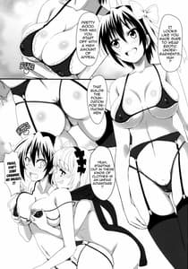 Page 10: 009.jpg | Yamikoi Saimin | View Page!