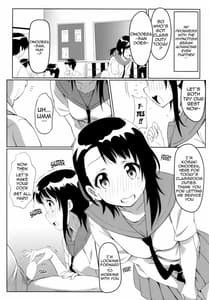 Page 14: 013.jpg | Yamikoi Saimin | View Page!