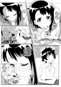 Page 15: 014.jpg | Yamikoi Saimin | View Page!