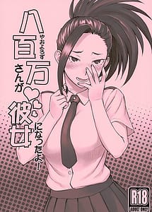 Read Yaoyorozu-san ga Kanojo ni Natta yo! with English Translation