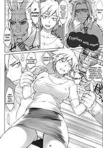 Page 13: 012.jpg | Yaoyorozu-san to iroiro | View Page!