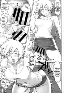 Page 14: 013.jpg | Yaoyorozu-san to iroiro | View Page!